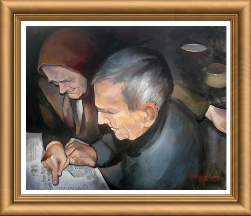 Old reading the paper